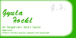 gyula hockl business card